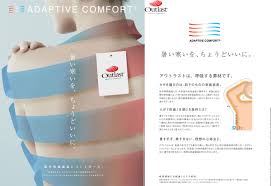 アウト ラスト 素材