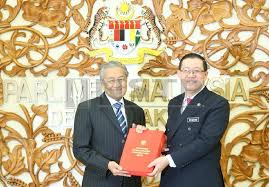 Bila ringkasan intipati dan tarikh ucapan pembentangan bajet 2021 live dan belanjawan 2021 perikatan nasional untuk penjawat awam, ptptn, bpn, ibu tunggal, oku, senarai perlepasan cukai, kad siswa dan juga bonus raya di. Rm314 5 Bilion Peruntukan Belanjawan 2019