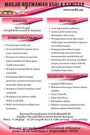 Masukkan email anda untuk mendapatkan informasi terkini dan hebahan jawatan kosong di blog ini rujukan dan contoh soalan exam. Jawatan Kosong Bilal Masjid Ridzwaniah Kuala Kangsar Facebook