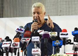 عاد رئيس نادي الزمالك الأسبق مرتضى منصور بقوة إلى المشهد الرياضي في مصر بعدما أعلن عبر صفحته الرسمية على موقع التواصل الاجتماعي فيسبوك، إلغاء قرار اللجنة الأولمبية المصرية بعزله أربعة أعوام بناء على حكم قضائي. ØªØµØ¹ÙŠØ¯ Ø±Ø³Ù…ÙŠ Ù…Ù† Ø§Ù„Ù„Ø¬Ù†Ø© Ø§Ù„Ø®Ù…Ø§Ø³ÙŠØ© Ø¶Ø¯ Ù…Ø±ØªØ¶Ù‰ Ù…Ù†ØµÙˆØ± Ø§Ù„Ù…ØµØ±ÙŠ Ø§Ù„ÙŠÙˆÙ…