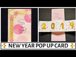 278,000+ vectors, stock photos & psd files. Diy Easy Happy New Year Greeting Card Handmade New Year Pop Up Card 2019 Newyearcardideas Noreva Projects