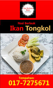 Klik wa.me/ 6281231938011, nasi uduk ikan tongkol sambil duduk pegangan, nasi uduk ikannya tongkol asmr, makan nasi berlauk ikan bakar sabahan youtuber di australia. Mygerai Antara Nasi Berlauk Jualan Kami Nasi Berlauk Facebook