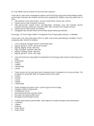 Tiga contoh soal tersebut mengambil ragam soal dengan kutipan paragrafnya. 50 Soal Pilihan Ganda Sistem Pencernaan Dan Jawaban