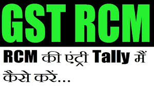 Pin On Gst