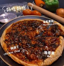 Get in touch with ben yeo (@benyeo) — 328 answers, 251 likes. Ben Yeo Soft Launches Izakaya In Kallang Industrial Canteen During Phase 2 Heightened Alert Mothership Sg News From Singapore Asia And Around The World