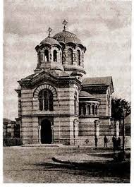 k i ʃ i ˈ n ə w; FiÈ™ier Biserica Sf Pantelimon Jpg Wikipedia