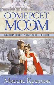 я вижу о чем вы думаете аудиокнига слушать онлайн Zhenskaya Literatura Slushat Onlajn Audioknigi Onlajn Audioknigi Slushat Onlajn Skachat Besplatno Audioknigi Knigi Knizhnogo Kluba Literatura