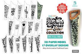 Download 3d Paper Saw With 17 Overlay Designs For Father S Day Funlurn