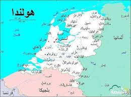 على أي، إذا قمت بإضافة خريطة جوجل إلى الويب، فلن يضطروا للقيام بجهود إضافية وسيتذكرون بالتأكيد موقعك والاتجاهات أيضا. Ø³ÙƒÙ† Ù‡Ø§Ù†Ø¯ ÙÙŠ Ù‡ÙˆÙ„Ù†Ø¯Ø§ Ù…Ø³ØªØ¹Ù…Ù„ ÙˆØ¬Ø¯ÙŠØ¯ Home Facebook