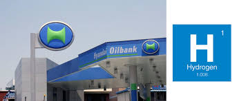 It was established in 1991. As Part Of The New Green Deal Hyundai Oilbank Is Entering The Hydrogen Refueling Business Fuelcellsworks