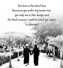 Pin Oleh Chulbul Di Couple Ines Islamic Quotes Bijak Romantis