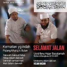 Saat istrinya kembali ke pangkuannya, nabi ayyub bermaksud melaksanakan sumpahnya dengan 100 kali pukulan. Innalillahi Sang Murabbi Itu Telah Kembali Ke Pangkuan Ilahi Bengkulutoday Terkini Dan Aktual