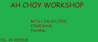 Ah Choy Workshop (ADAM)