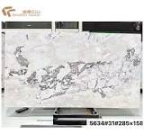 Fendi White Marble Slab For Interior Decoration Suppliers ...
