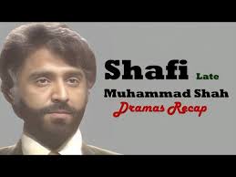 Shafi Muhmmad Dramas Recap