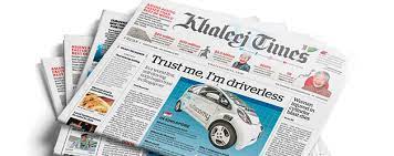 Find here today's breaking news, crime, business, entertainment, sports, health, lifestyle, visa news, etc.visa news, etc. Khaleej Times Is Making Grand Plans To Change And Expand Campaign Middle East