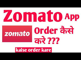 Zomato App Se Order Kaise Kare Zomato App Kaise Use Kare Youtube