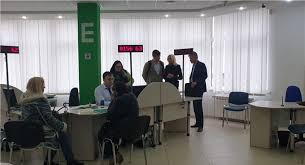 За допомогою програмного забезпечення, програм невізуальних доступу до робочого столу комп'ютера, що працюють за. Vse Bude Cnap Oficijnij Veb Portal Administrativnih Poslug Mista Kiyeva