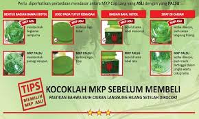 Ukuran panjang tubuh mas koki komet jika dipelihara dalam akuarium dengan optimal ukuran tubuhnya dapat mencapai 12 inci. Waspada Beredarnya Minyak Kayu Putih Palsu Berbagi Informasi