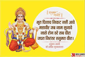 Gajna Dham à¤à¤à¤¨ à¤® à¤¤ à¤§ à¤® à¤­ à¤¤ à¤ª à¤¶ à¤ à¤¨ à¤à¤ à¤¨à¤¹ à¤à¤µ à¤®à¤¹ à¤µ à¤° à¤à¤¬ à¤¨ à¤® à¤¸ à¤¨ à¤µ à¤¨ à¤¸ à¤° à¤ à¤¹à¤° à¤¸à¤¬ à¤ª à¤° à¤à¤ªà¤¤ à¤¨ à¤° à¤¤à¤° à¤¹à¤¨ à¤®à¤¤ à¤µ à¤° Jai Shree Ram Facebook Astrological services for accurate answers and better feature. gajna dham à¤à¤à¤¨ à¤® à¤¤ à¤§ à¤® à¤­ à¤¤ à¤ª à¤¶ à¤ à¤¨ à¤à¤ à¤¨à¤¹ à¤à¤µ à¤®à¤¹ à¤µ à¤° à¤à¤¬ à¤¨ à¤® à¤¸ à¤¨ à¤µ à¤¨ à¤¸ à¤° à¤ à¤¹à¤° à¤¸à¤¬ à¤ª à¤° à¤à¤ªà¤¤ à¤¨ à¤° à¤¤à¤° à¤¹à¤¨ à¤®à¤¤ à¤µ à¤° jai shree ram facebook