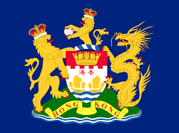 Specifically, the flag accompanying fei long, which used to be that of hong kong s.a.r, has been replaced with the flag of the people's republic of china. Hong Kong Autonomy Movement Wikipedia