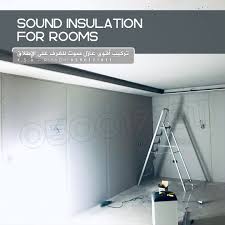 عزل صوت الرياض Home Decor Decals Sound Insulation Home Decor