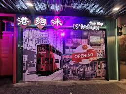 If you have a buffet hong kong menu you should stick to something simple. Facebook