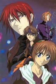 All in all, it is an addictive platform for all anime lovers. Pin En Weiss Kreuz