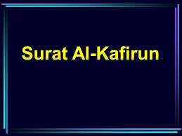 Surat al kafirun diturunkan di kota mekah, dan termasuk jajaran surat makiyah. Surat Al Kafirun Ppt Download