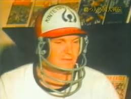 Bulwark football helmets aim to improve concussion safety without  compromising style