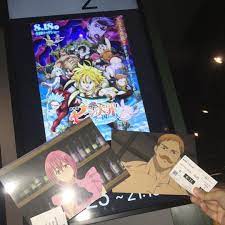 いいね 14件 コメント0件 れもん remon2360 のinstagramアカウント 七つの大罪 最高 七つの大罪天空の囚われ人 メリオダス かこっいい 七つの大罪好きな人と繋がりたい 七つの大罪大好き アニメ映画 七つの大罪 東京 オリンピック