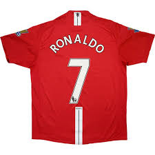 7:45pm, wednesday 21st may 2008. Manchester United 2008 09 Home Kit