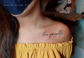 Bts love yourself album version e tattoo. Love Yourself Tattoo Design Love Yourself Tattoo Small Tattoos Simple Small Wrist Tattoos