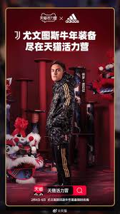 The site owner hides the web page description. è¶³çƒè¿·çš„å¹´è´§èŠ‚æ¥å•¦