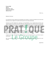 Lettre De Motivation Pour Un Emploi De Caissiere De Supermarche Debutant Pratique Fr