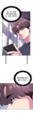 Stoys Raw Manhwa Chapter 9 - Manhwa18CC