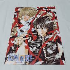 Akuma na Eros Anime Lot Clear File & Postcard Japan Shoujo Manga Mayu  Shinjo | eBay