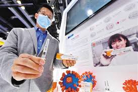 早前其價格為大約 400 元人民幣 【相關報導】【本港疫情】特首公布本港採購中國科興及美國輝端疫苗 首批最快下月到港. ä¸‰ä¸ªæ–°å† ç­æ´»ç–«è‹—é¢„è®¡æœ€å¿«å¹´åº•ä¸Šå¸‚