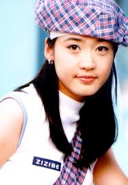 Eugene và các thần tượng đời đầu khiến cư dân mạng Hàn "sốc visual"