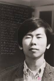 William at Queensland University, National Portrait Gallery