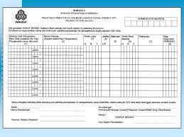 Get the free borang pendaftaran id portal perkeso form. Selamat Datang Ceramah Perkeso Prihatin Ppt Download