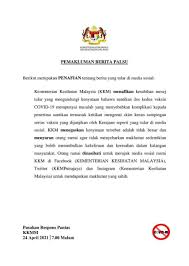 Istilah tersebut sudah cukup populer di telinga masyarakat indonesia selama beberapa tahun belakangan ini. Kkmm On Twitter Pemakluman Berita Palsu 24 April 2021 Jam 7 00 Malam Berikut Merupakan Penafian Tentang Berita Yang Tular Di Media Sosial Tidakpastijangankongsi Https T Co Lmptlfucmm