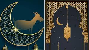 Before ibrahim could sacrifice his son, however, allah provided a lamb to sacrifice instead. Bakrid Mubarak 2020 Best Wishes Messages Quotes Images To Share On Eid Al Adha Hindustan Times
