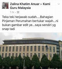 For more information and source, see on this link : Roslan Bin Hj Ismail Lan Xcassanova Sejauh Mana Kebenaran Government Housing Loan Berakhir Pd 31 12 2015 Selepas Ini Dah X Wujud Bahagian Perbendaharaan Perumahan Bpp Permohonan Govt Loan Dah Diswastakan Bermula