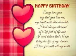 Heart Touching Birthday Wishes For Fiance Male 47 Life Inspirational Quotes