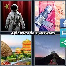 Last updated on september 13 with 46 chapters. 4 Pics 1 Word Bonus Puzzle September 17 2021 4 Pics 1 Word Daily Puzzle Answers