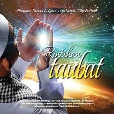 Zikir Astaghfirullah Rabbal Baraya Song Zikir Astaghfirullah Rabbal Baraya Mp3 Download Zikir Astaghfirullah Rabbal Baraya Free Online Rintihan Taubat Songs 2013 Hungama