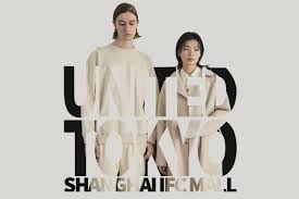 They play in the kantō soccer league, which is part of japanese regional leagues. United TokyoãŒä¸­å›½ ä¸Šæµ·æµ¦æ±ã‚¨ãƒªã‚¢ã®ifcãƒ¢ãƒ¼ãƒ«ã«æ–°åº—èˆ—ã‚'ã‚ªãƒ¼ãƒ—ãƒ³