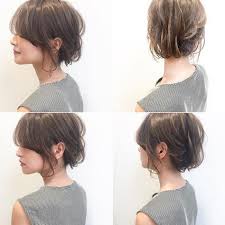 ヘルシーにもセクシーにもなれる ボブの色っぽアレンジ ８選 ボブ アップスタイル ボブ アップ 小顔 ヘアアレンジ
