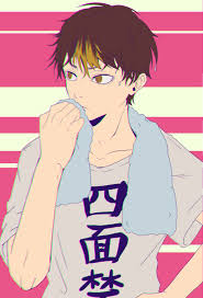 The fanon comes later, off which shipping is an integral part of. Nishinoya Yuu Mobile Wallpaper Page 3 Zerochan Anime Image Board